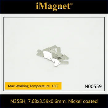 N00559 20/100/200 бр. N35SH Блок супер силен Редкоземельный Неодимовый Магнит, 7.68x3.59x0.6 мм,Кубовидный Магнит Ndfeb