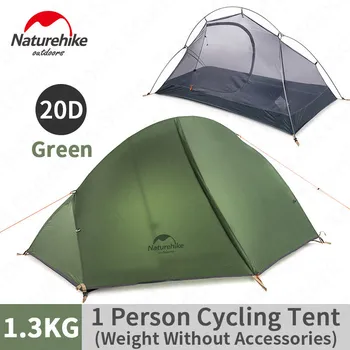 Naturehike това е една Палатка за езда Велосипедна Сверхлегкая Палатка За къмпинг Водоустойчив Туристическа палатка На открито Найлонова Палатка за катерене с подложка