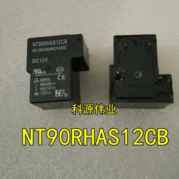 NT90RHAS12CB 4PIN 30A/40A/240VAC DC12V