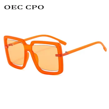 OEC CPO Секси кухи слънчеви очила Дамски Маркови дизайнерски големи квадратни очила Дамски Реколта нюанси Очила Плажни очила на открито