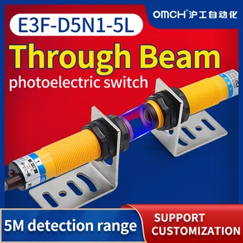 OMCH E3F-5DN3-5L NPN БЕЗ NC M18 чрез лазерен лъч на фотоелектричния превключвател датчик превключвател DC6-36V откриване разстояние 5 м