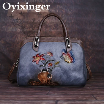 OYIXINGER Реколта женствена чанта от естествена кожа Ретро Чанти за рамо Дамски чанти в китайски стил Дамски ръчно изработени чанти с релефни Бостонские чанти