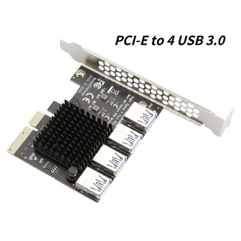PCI-E Express Странично Card, 4X 1-4 Порта USB 3.0 Странично за майнинга БТК Карта за разширяване на Миньор Multiplier, Удължител за настолен компютър