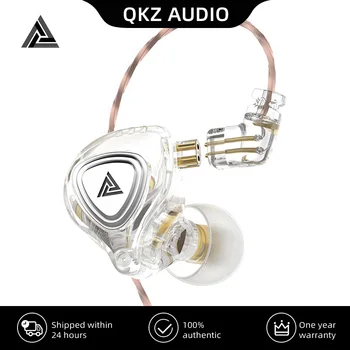 QKZ ZX3 EDX PRO Динамични Слушалки HIFI Музикални Спортни Слушалки на ушите Спортна Слушалките с Шумопотискане EDXPRO ZS10PRO MT1