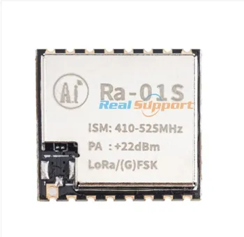 Ra-01S Suzan безжични радиочестотни модул SX1268 чип 433 Mhz сверхнизкое консумация на енергия