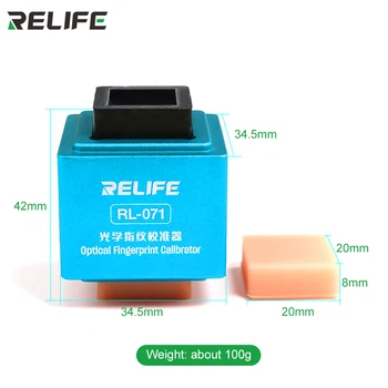 RELIFE RL-071 за оптична калибриране за HUAWEI VIVO XIAOMI OPPO Android телефон, Оптичен калибратор на пръстови отпечатъци инструмент за Корекция на