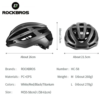 ROCKBROS Наем на Велосипеди Шлем Ultralight Колоездене Чели 