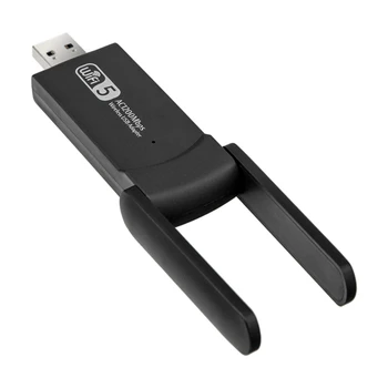 RTL8812 Безжичен двойна лента 2,4 G 5,8 G WiFi, Ethernet Адаптер 1200 Mbps Мрежова Карта с Двойна Антена USB3.0 Приемник за Компютър