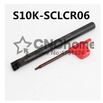 S10K-SCLCR06/ S10K-SCLCL06 Расточная планк,Вътрешен струг инструмент,Инструменти, машини с ЦПУ,Струг режещ инструмент,за вложки CCMT060202/04/08