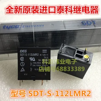 SDT-S-112LMR2 12 VDC 4PIN SDT-S-112DMR