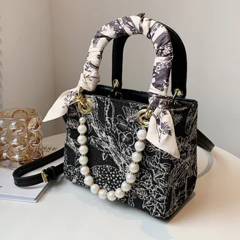 Shangxin Европейската и американската Малка чанта 2021 Нова модерна чанта с перлената на веригата в западен стил, Малка квадратна чанта за момичета