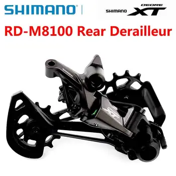 Shimano DEORE XT RD M8100 RD-М8100реальные ключове Планинско колоездене M8100 SGS МТБ Превключватели 12-ступенчатые