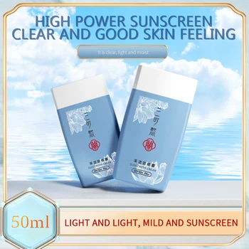 SPF50 Слънцезащитен крем За грижа за кожата на лицето Слънцезащитен Крем Избелващ Слънцезащитен Крем е Слънцезащитен крем Защитен Крем за кожата против Стареене Контрол на маслото