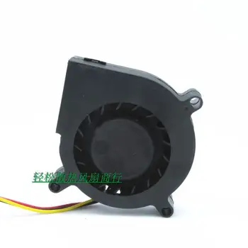 Sunon GB1206PHV3-AY Магнитен овлажнител на въздуха центробежен вентилатор индустриален вентилатор проектор центробежен вентилатор DC12v 0,5 Вата с 3pin