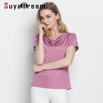 SuyaDream Женска риза от естествена коприна с драпированным яка с къс ръкав Плюс размера на Долната риза 2021 ЕСЕН Плътен топ