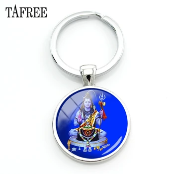 TAFREE Господ Шива Ключодържател Модни Религиозни ключодържатели за ключове от чантата за ключовете от колата Кръг на Жените и Мъжете Индуизма любовник подарък Бижута LS33