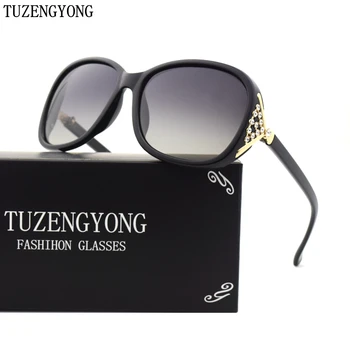 TUZENGYONG Дамски Маркови дизайнерски слънчеви очила рамка за PC, Реколта очила за момичета, Поляризирани слънчеви очила за шофиране с футляром T852