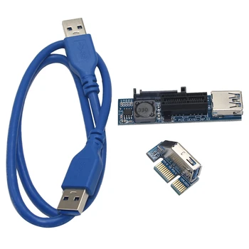 UEX101 PCI-E X1-X1 Адаптер удлинительной карти за стойка с кабел USB3.0