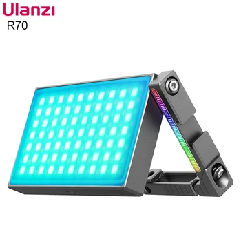 Ulanzi VIJIM R70 Пълноцветен Метален RGBLED Видео сигнал с Регулируем за монтиране на стена за Монтиране на Огледално-рефлексен Фотоапарат Светлина PD Бързо зареждане