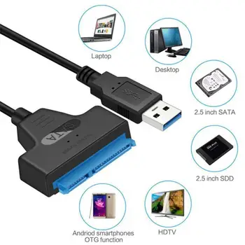 USB 3.0 за твърд диск SATA Адаптор за 2,5-инчов SSD HDD Кабел-адаптер Конвертор Суперскоростной USB 3.0 SATA 22 Пин