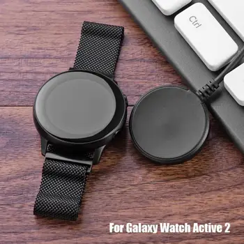 USB кабел за зареждане, бързо Зарядно устройство Зарядно устройство Адаптер за Samsung Galaxy Watch Active 2 40 мм 44 мм е аксесоар за смарт часа за 3 часа