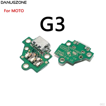 USB кабел за зареждане Докинг Порт Конектор Конектор Платка За Зареждане на Гъвкав Кабел За Motorola Moto G3 XT1540 XT1541 XT1548 G4 Play G5 E3 E4 E4 Plus