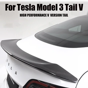 V-Образен Заден Спойлер За задната част на Устните, За Tesla Model 3 2017-21 Ковано Въглеродни Влакна RS-LKT042
