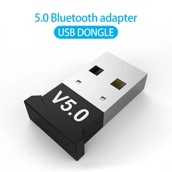 V5.0 Безжична Bluetooth USB-съвместим Адаптер 5.0 БТ Ключ Музикален Приемник Адаптер Bluetooth Предавател За Аксесоари за КОМПЮТРИ