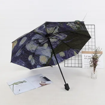 VanGoghOil Картина Чадър от слънцето Черно Лепило UV-защита на Чадър от слънцето Женски Открит трикратен чадър от слънцето дизайнерски чадър