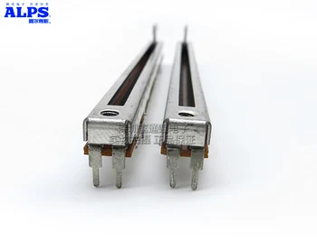 [VK] Т-образна дръжка тласкач миксер sound art ALPS директен подвижен потенциометър 100 мм на 10 см,обща дължина 128 мм 12,8 10 До ключ