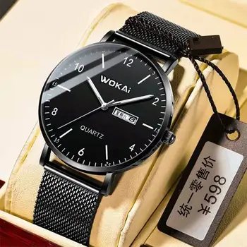 WOKAI високо качество на мъжки мрежа от вольфрамовой стомана каишка календар кварцови часовници за мъже, бизнес, спортни лека нощ водоустойчиви часовници