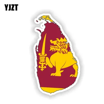 YJZT 8,3 СМ*14,8 см Самоличността на Картата на Шри Ланка Флаг Автомобили Стикер Стикер Светлоотразителни Аксесоари 6-1527