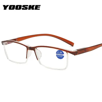 YOOSKE Анти-Очила за четене със син лъч от Синя Светлина, Блокиране на Далекогледство Очила в полурамке Очила с Диоптър +1,5 2,5 4,0