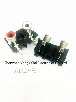 YYT Странично connector RCA аудио жак АУДИО Чинч с 2 дупки конектор AV2-5 червени и две седалки RCA