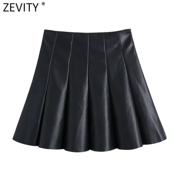 Zevity Дамска мода Изкуствена кожа плиссированная мини-пола Faldas Mujer Дамски шик страничен цип Ежедневни Тънка Vestidos QUN889