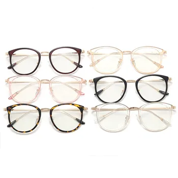 Zilead Нови Модни Кръгли Очила За жени, Мъже Реколта Метални Плоски Огледални Оптични очила в рамки Унисекс Очила за грижа за очите
