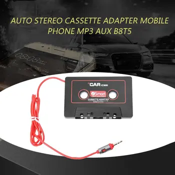 Автомобилни аудио системи Кола Стерео Кассетный Адаптер за мобилен Телефон, MP3 AUX CD-плеър, 3.5 мм Жак за Автомобил, Камион, Бус