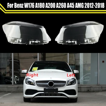 Автомобилни Прозрачни Капачки за Абажуров Капак Отпред Фарове Стъклена Обвивка на Лещата За Mercedes-Benz W176 A180 A200 A260 A45 AMG 2012~2018