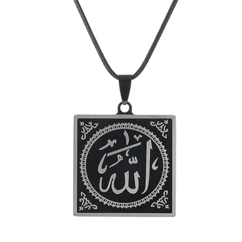Аллах Мюсюлманския Арабски Висулка Колие от Неръждаема Стомана Черен цвят на Веревочная Верига Мъжете Ислямски Корана на Арабски бижутата
