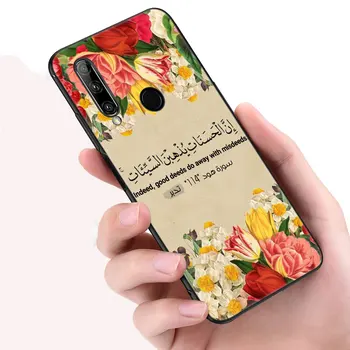 Арабски Корана и ислямските цитат на мюсюлманския калъф Huawei Honor 10X Lite 7A 7S 8A 8S 8C 8X 9А 9В 10i 20i 30i 20S 20E 9X 10 8 Pro Lite