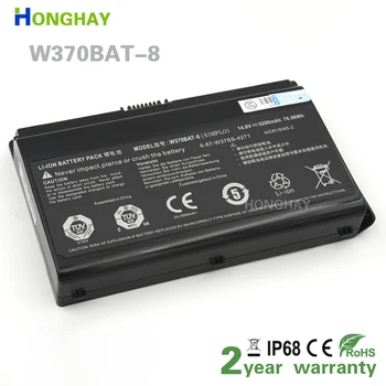 Батерия за лаптоп Honghay W370BAT-8 За Clevo W350ET W350ETQ W37ET NP6350 NP6370 A522 A722 6-87-W370S-4271
