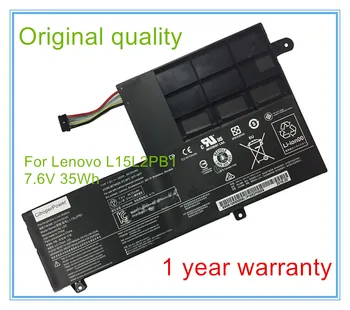 Батерията на лаптопа оригиналното качество за L15L2PB1,L15M2PB5,510-15ISK L15M2PB1