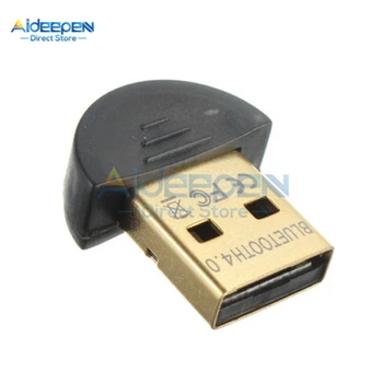 Безжичен USB Bluetooth 4.0 Адаптер За Компютър USB Bluetooth dongle Bluetooth 4.0, PC Адаптер Bluetooth Приемник и Предавател