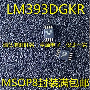 Безплатна доставка LM393 LM393DGKR M9P MSOP8 10 бр./ЛОТ