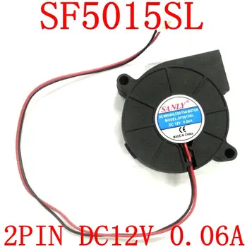 Безплатна доставка SANLY SF5015SL 12 В 0.06 A Ултра тих овлажнител на въздуха турбо вентилатор
