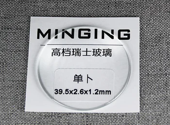 Безплатна Доставка на 1 бр. 1,2 мм и 20 мм~29,5 мм Дебелина на Японски Изпъкнал Кръг Минерален Кристал за Замяна Часа