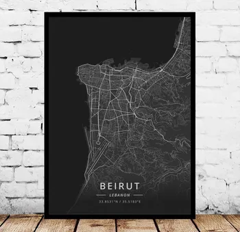 Бейрут Плакат На Ливан