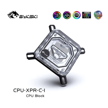 Блок с течно охлаждане на процесора Bykski Cooler RGB за процесор Intel 115x 1200 1700-XPR-C-I