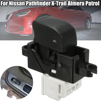 Бутон за Включване Стеклоподъемника с електрически люк За пикап Nissan Almera Terrano Pathfinder X-Trail Patrol 25411-0V000 254110V000