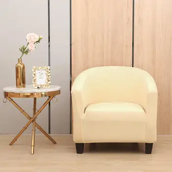 Висококачествен Калъф за клубно Стол Светло жълто Калъф За дивана U-образна форма Еластичен Калъф за стол Плътен Цвят Housse Canapé Бар-часова рецепция